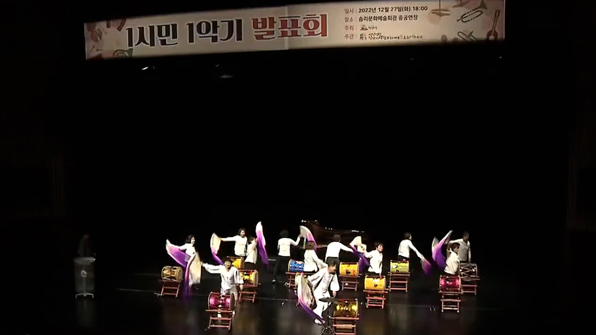 지역 소식 (장수·익산·정읍·순창)