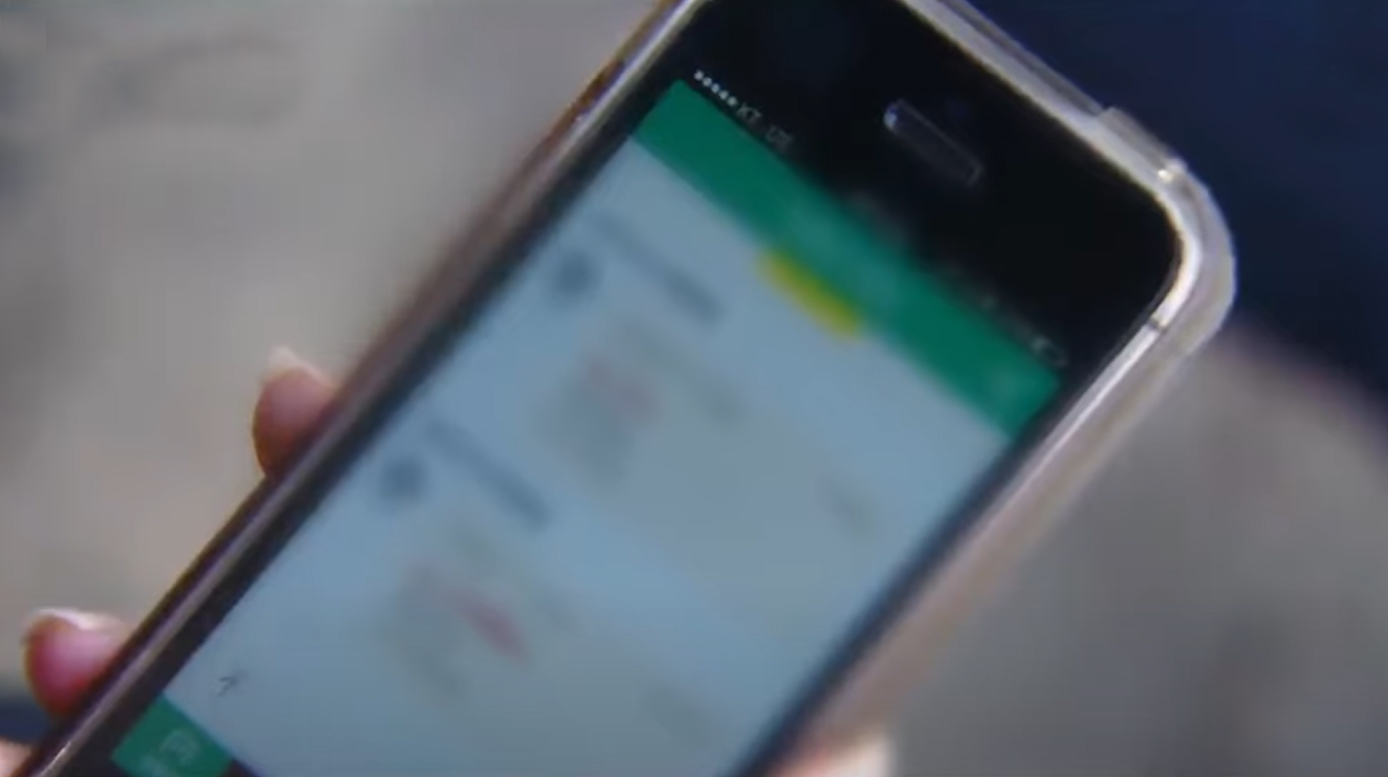 휴대폰 등에서 범죄 무관 사생활 정보 유출 막는 개정안 발의