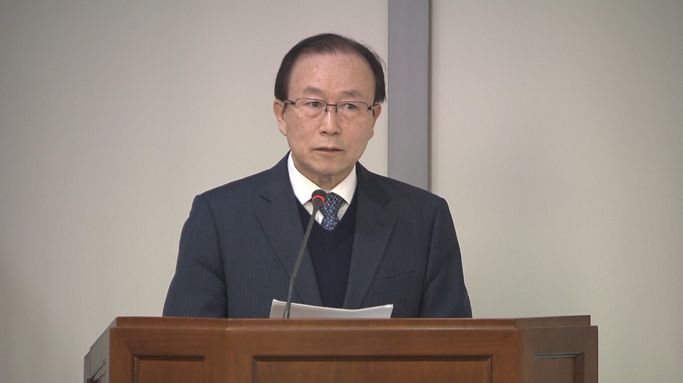 공고도 나기 전에 서류 준비... '내정설' 논란