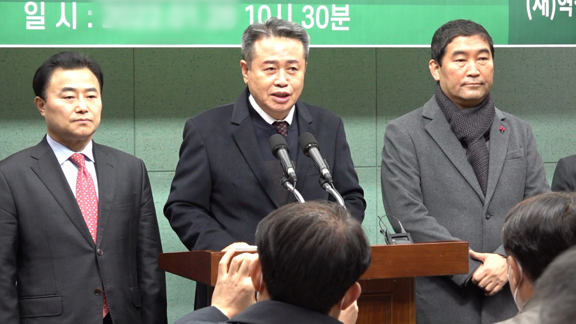 이관승 민생당 대표 '전주을 재선거' 불출마 선언