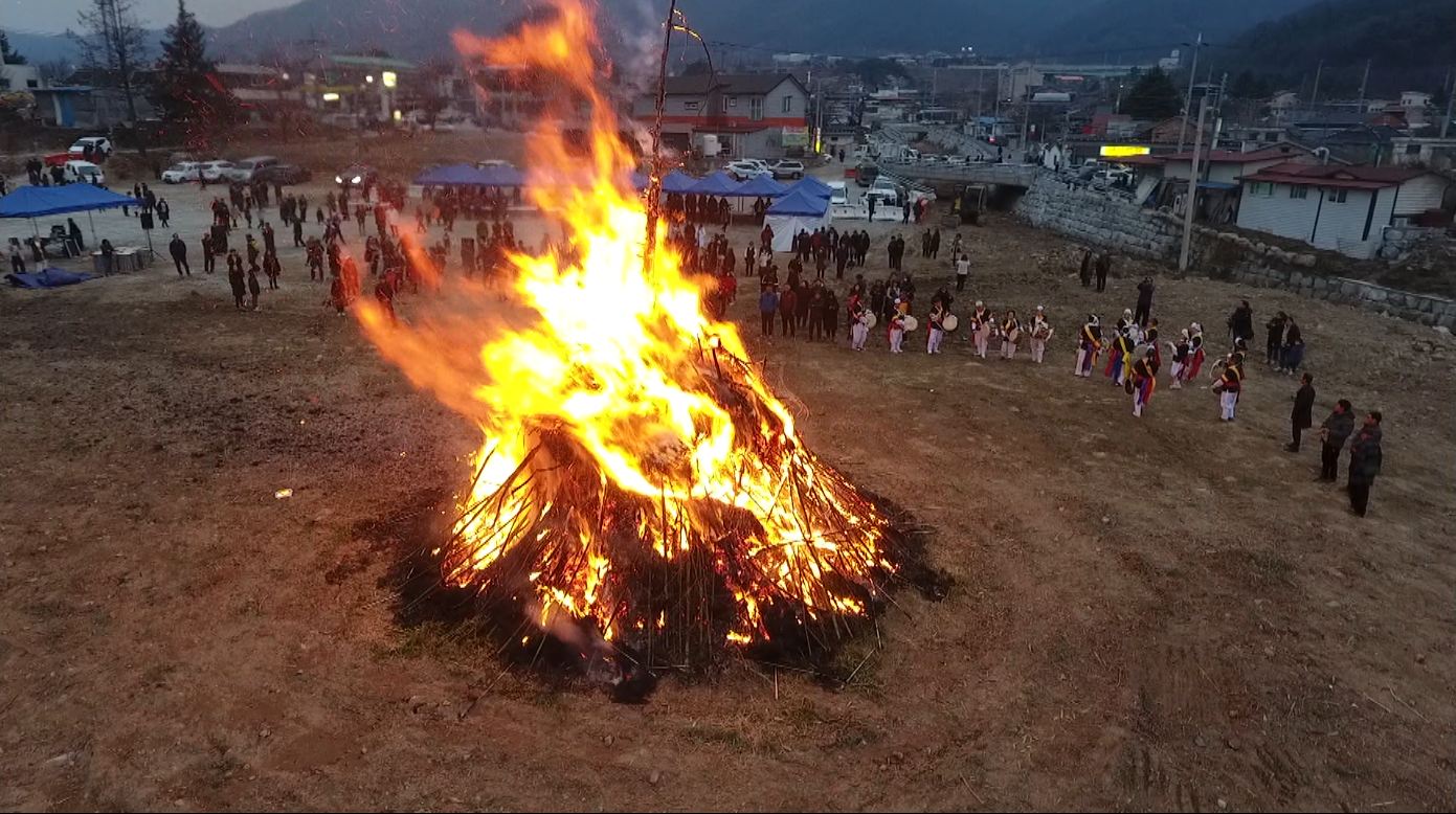 임실 필봉굿, 달집 태우기 등 정월 대보름 행사 풍성