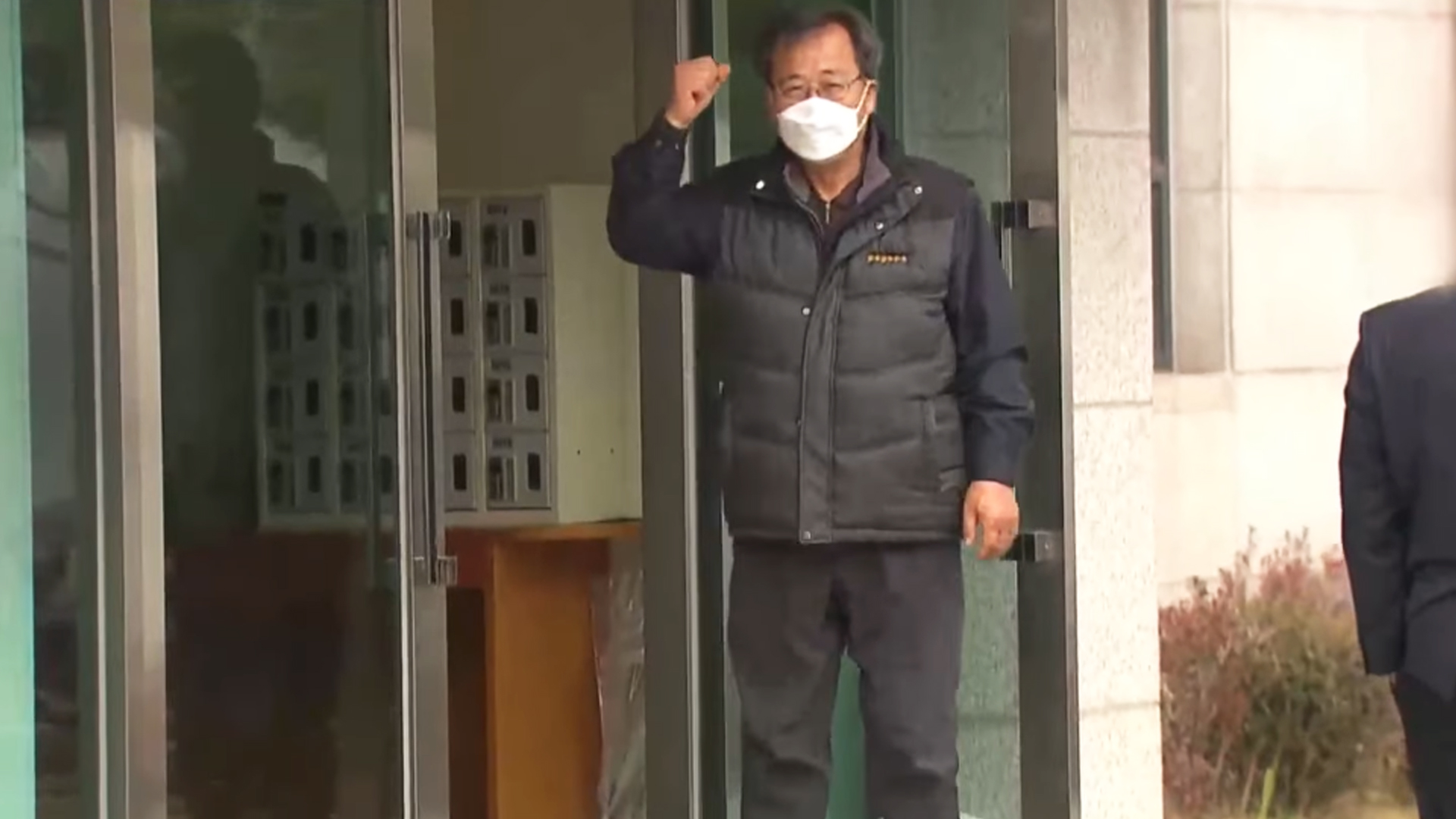 전북민중행동 하연호 대표, 국가보안법 위반 혐의 재판행