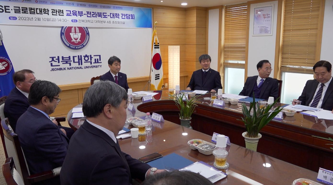이주호 부총리 