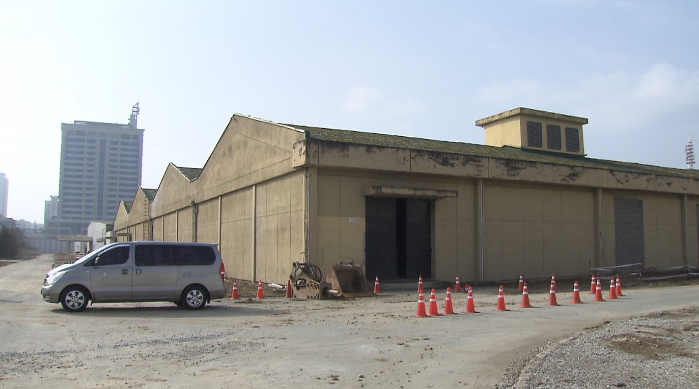 (주)자광 철거부지 점검.. 