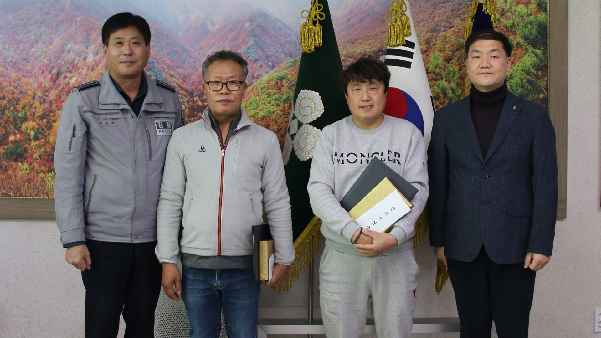 택시 기사 기지로 보이스피싱 수거책 검거