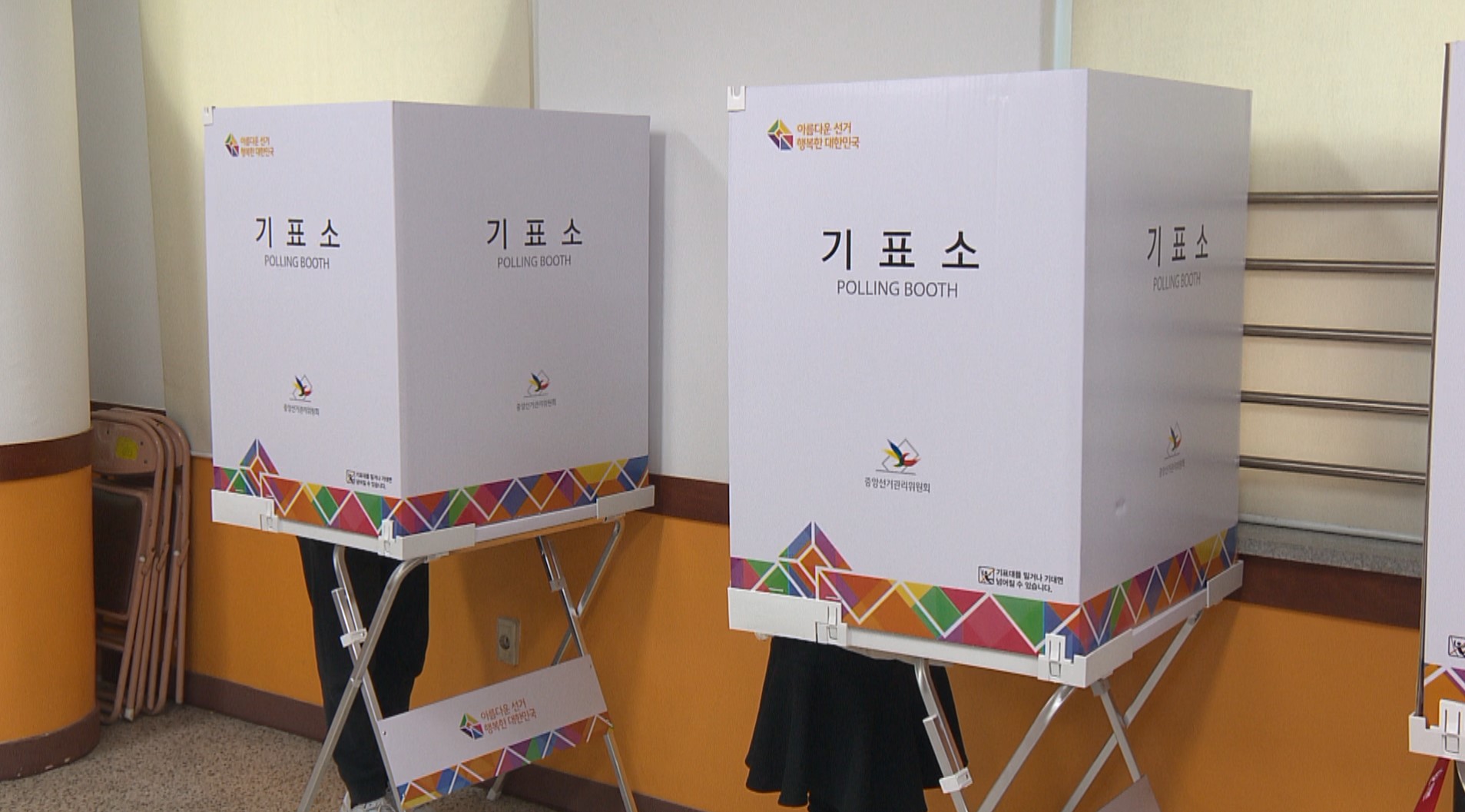 '전주을·군산나 재선거' 사전투표 개시..투표율은 저조
