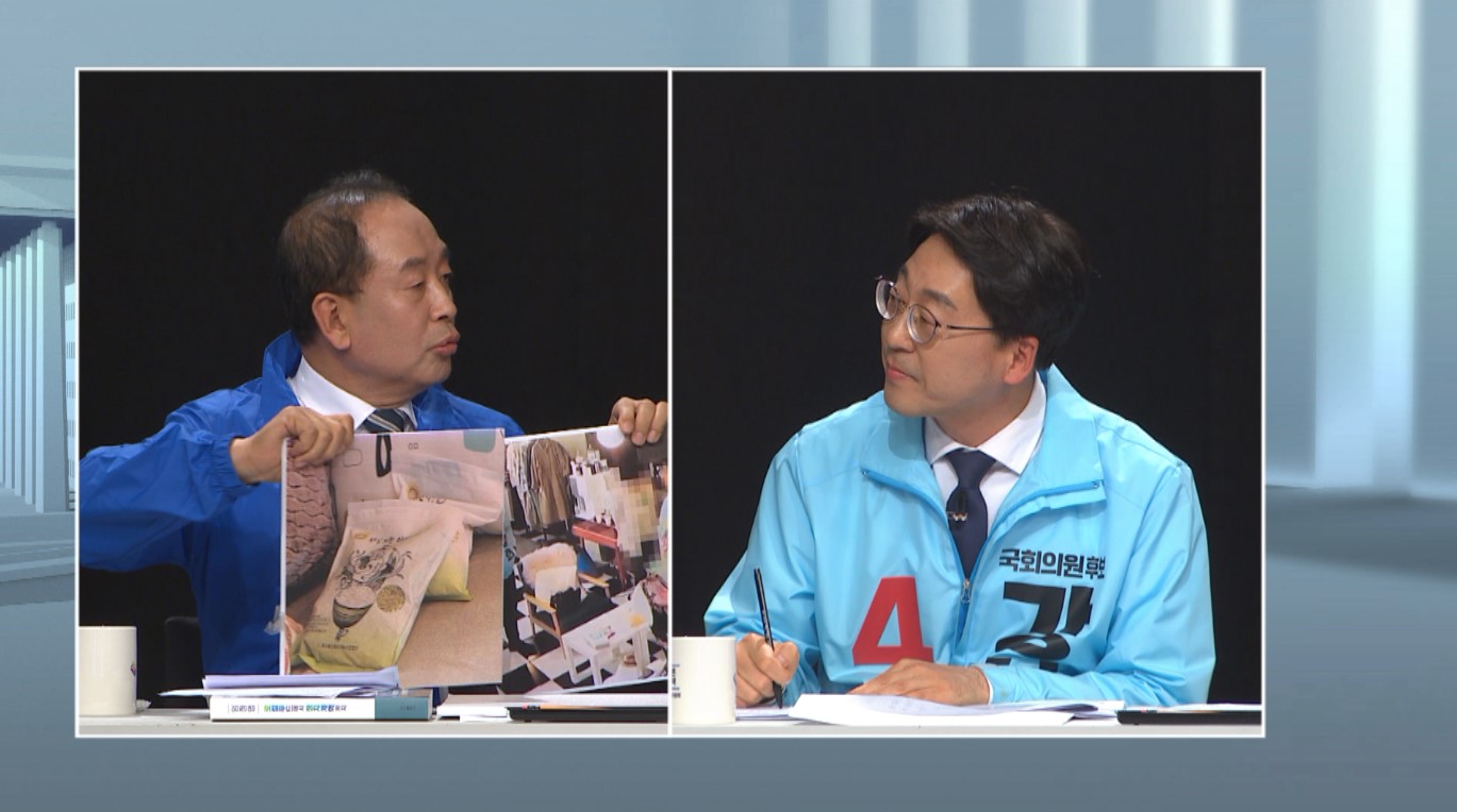 진보당 당원 2명 긴급체포.. 지지 부탁, 쌀 건네