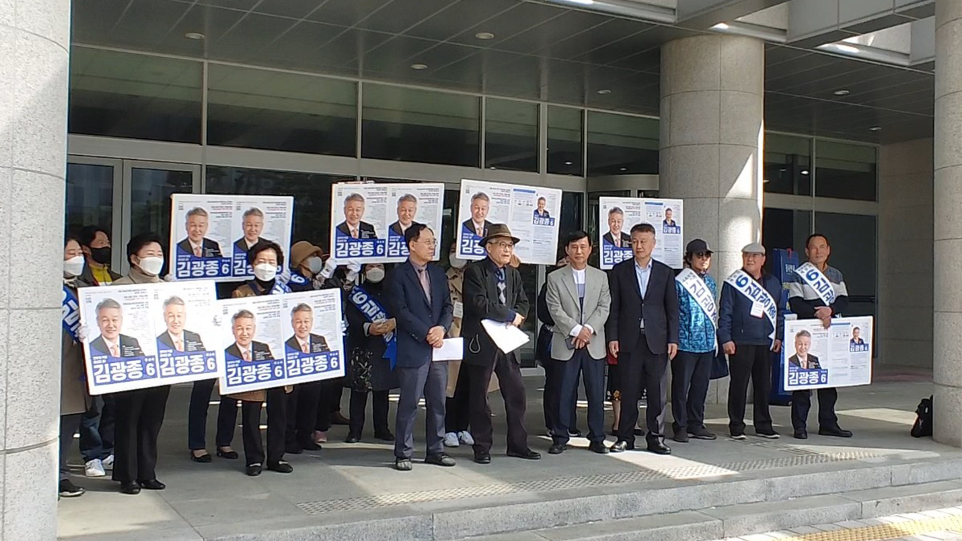 교육계 인사, 
