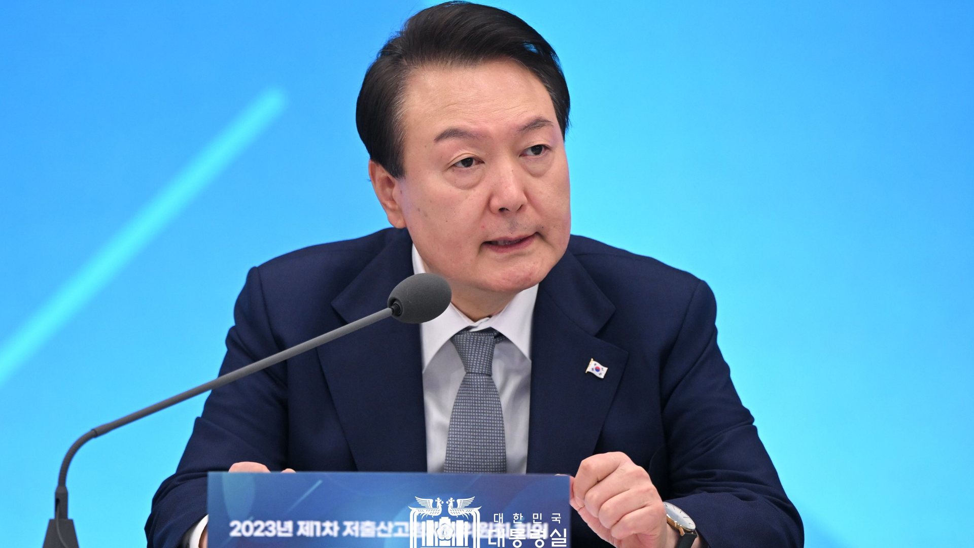 '대일 외교 후폭풍' 맞은 윤석열..지지율 30%, 4개월 만에 최저