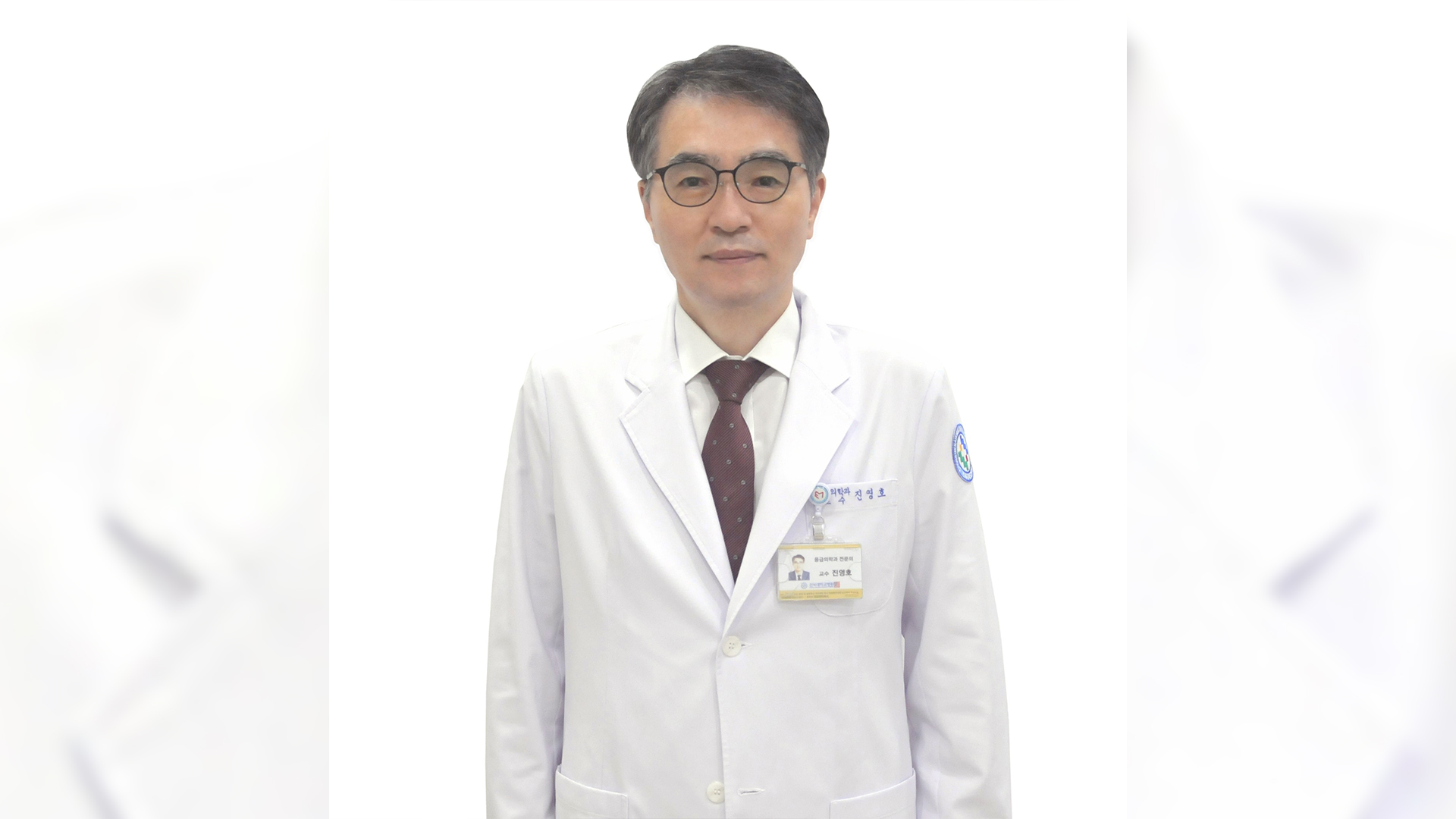 전북대학교병원 진영호 교수, 대통령 표창 받아