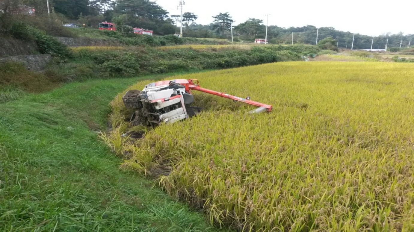 전북소방 