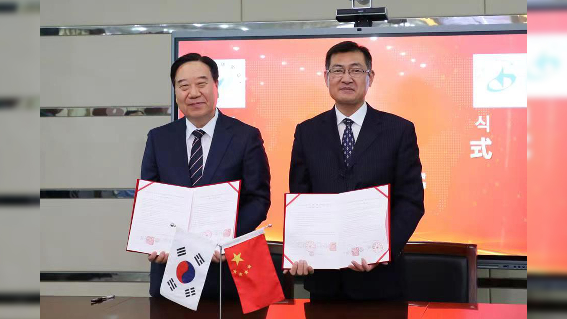 우석대-산동경무직업대, 중외합작 프로그램 세부 협정