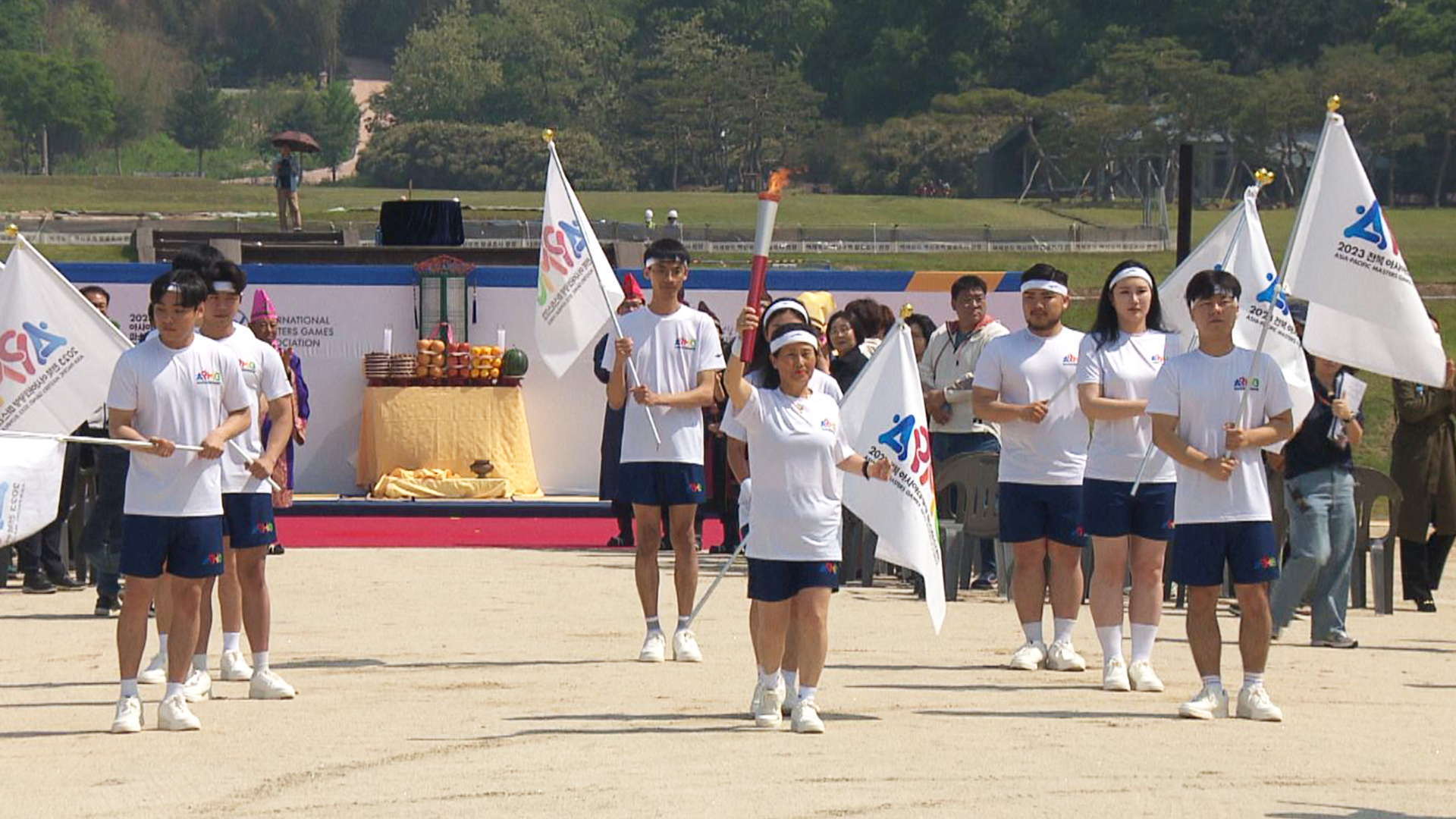 D-1 아태마스터스 성공 기원 성화 채화