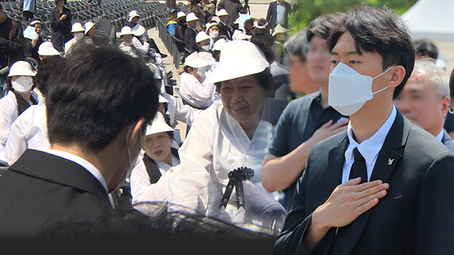 전두환 손자 전우원, 5·18 추모식 참석… 