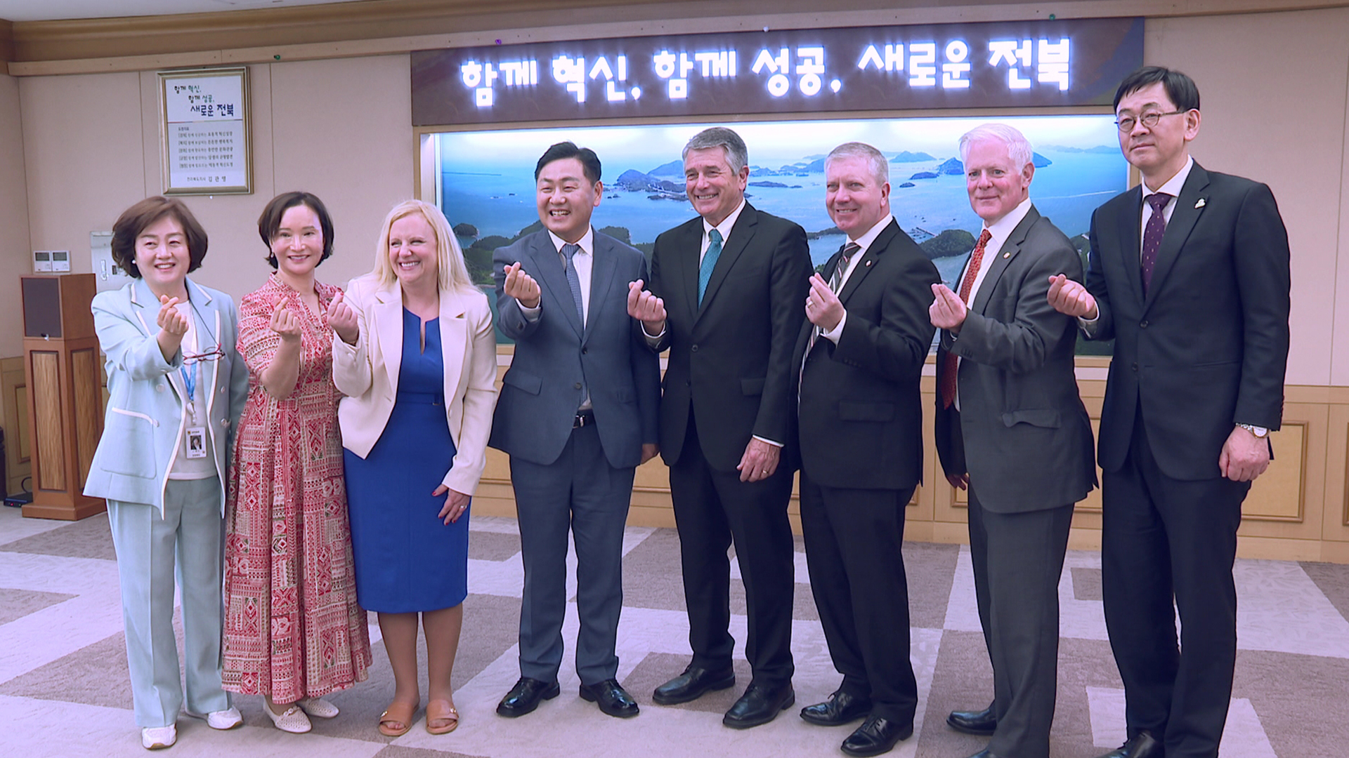 美워싱턴주 상·하원 의원 4명 전북방문..교류 협력 논의