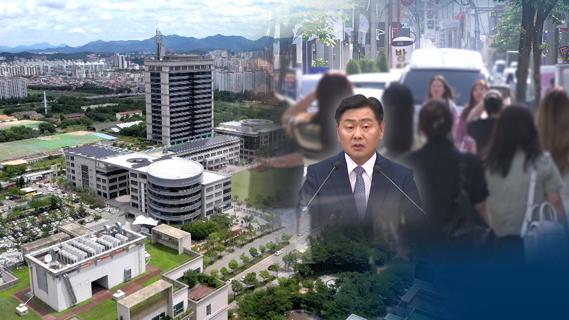 '김관영 전북도정' 1년.. 