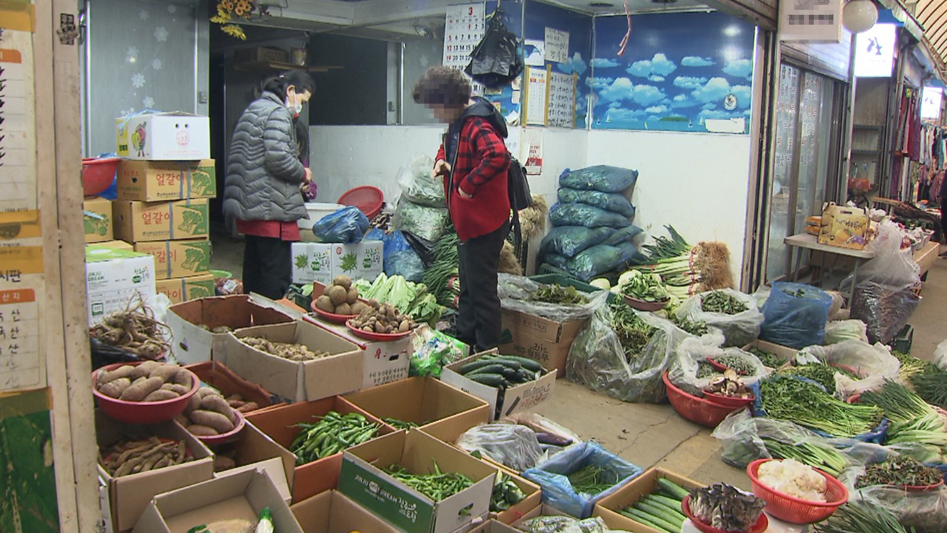 전통시장 경기 전망지수 3개월 연속 하락