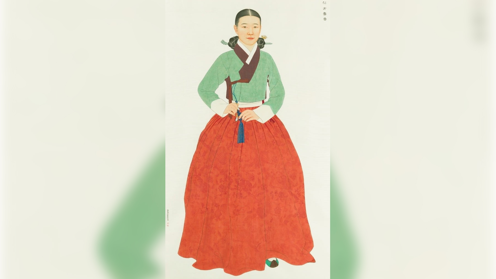 “변사또가 반한 17세 춘향이 맞나요?”.. 1억 들인 '춘향 영정' 논란