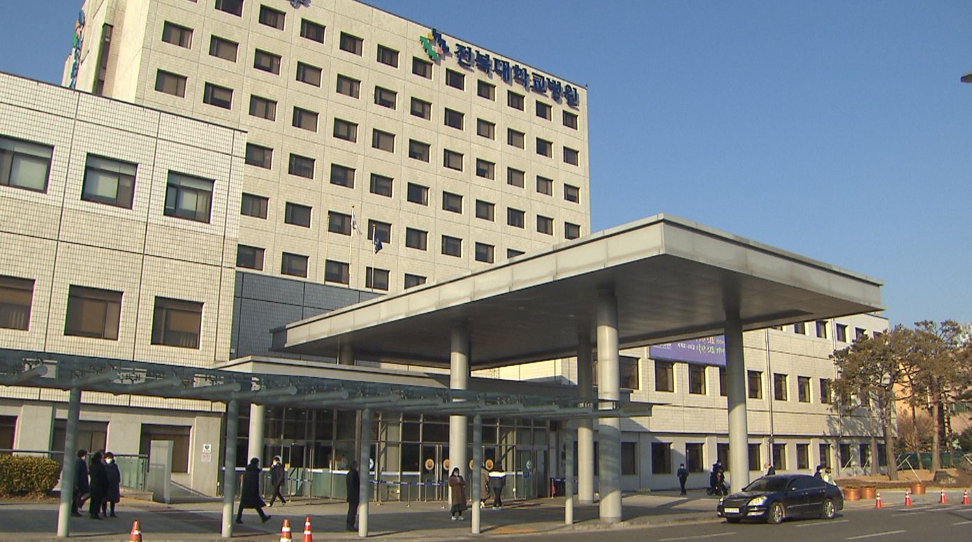 '전공의 머리 소주병 폭행'..대학병원 교수 검찰 송치