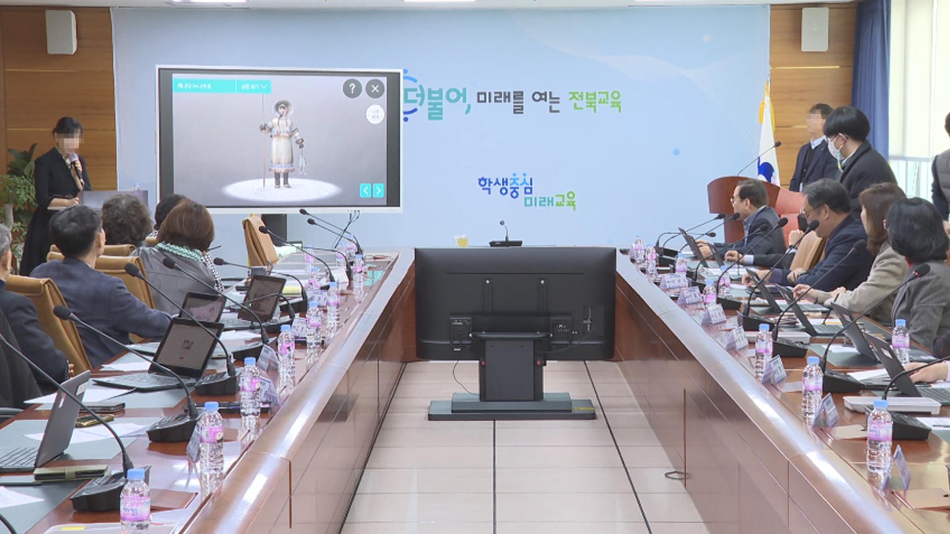 전북교육청, 연말까지 스마트칠판 3,105개 보급