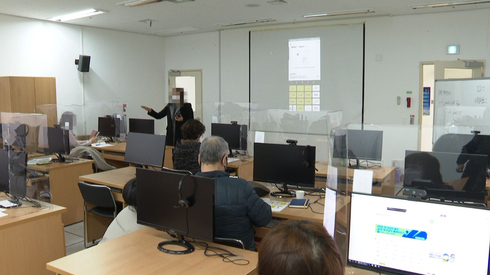 익산시, 디지털 문해교육 거점역할 수행