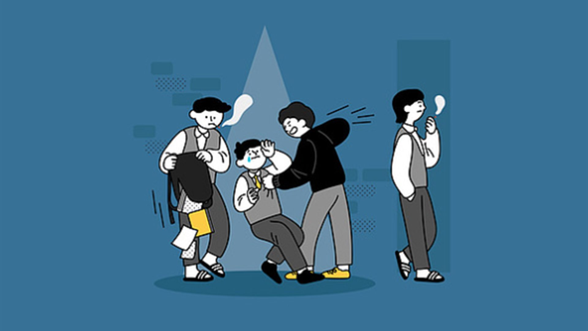 학교폭력, 피해 고교생 3명 중 1명은 “거의 매일 당한다”