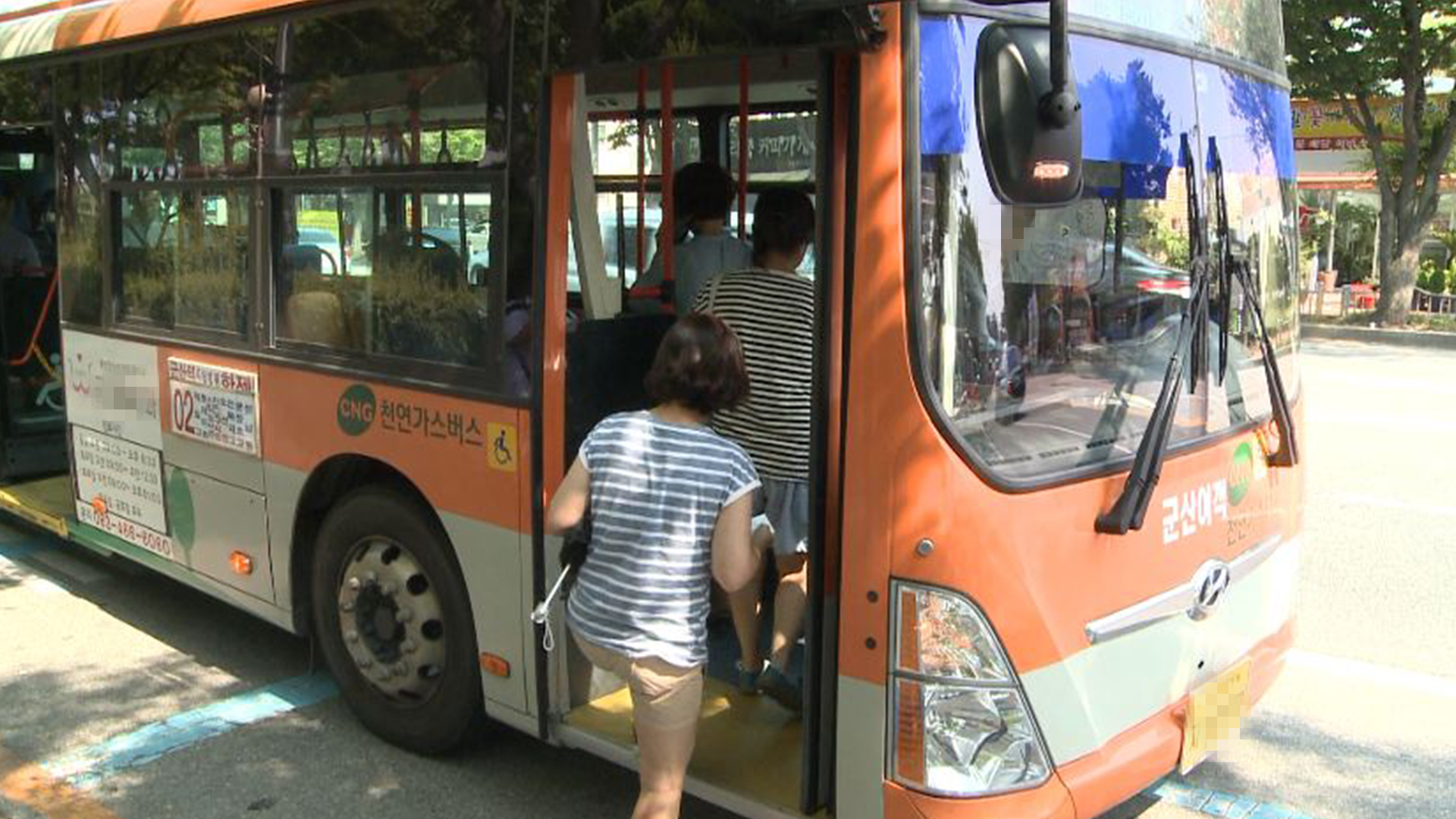 군산 시내버스 공공와이파이 5G통신으로 전환