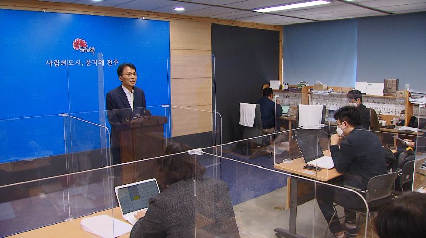 '선거 브로커 사건' 전 일간지 기자 집행유예