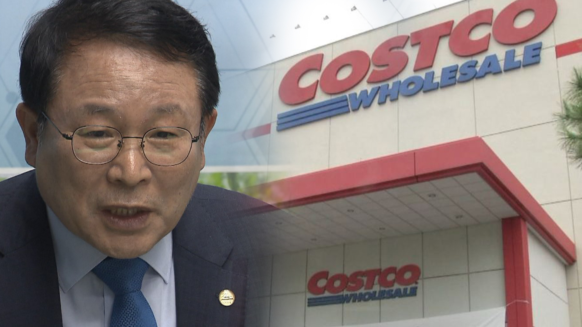 정헌율 익산시장, 