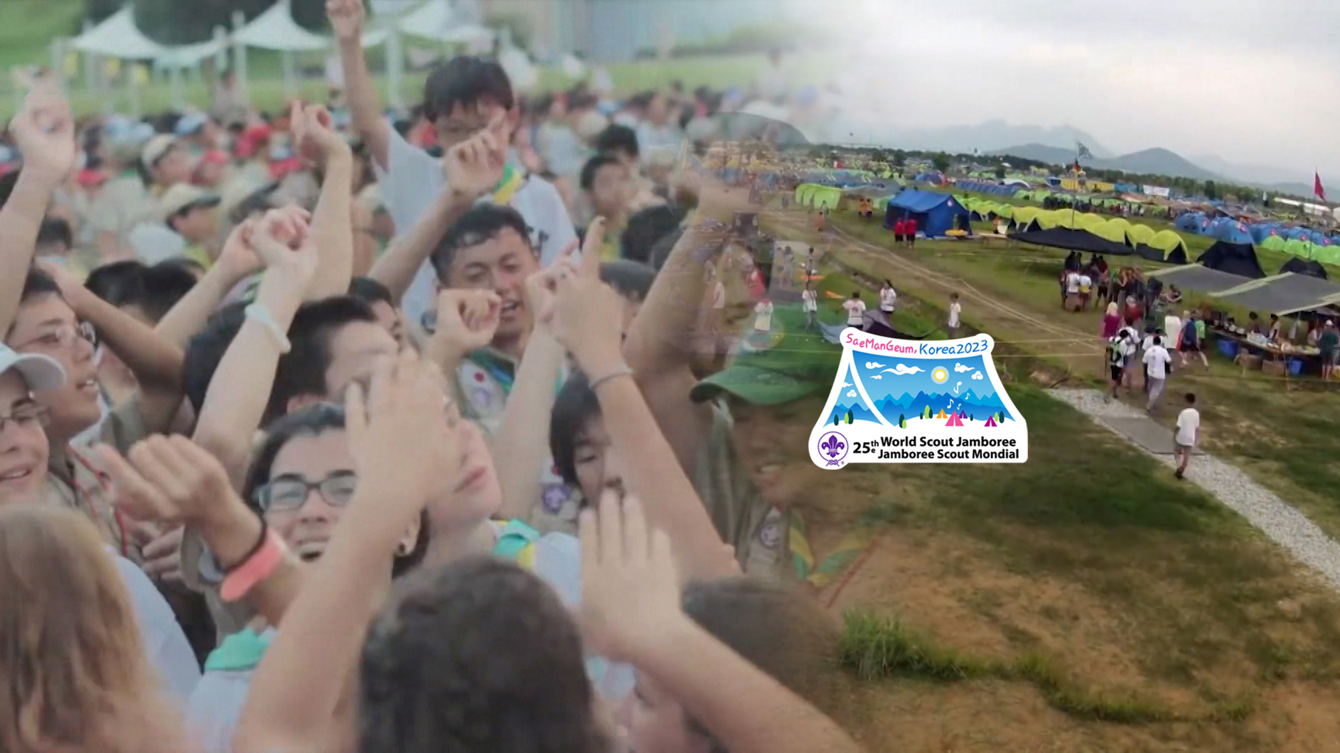 세계스카우트잼버리 참가자 대상 농촌 체험 프로그램 운영