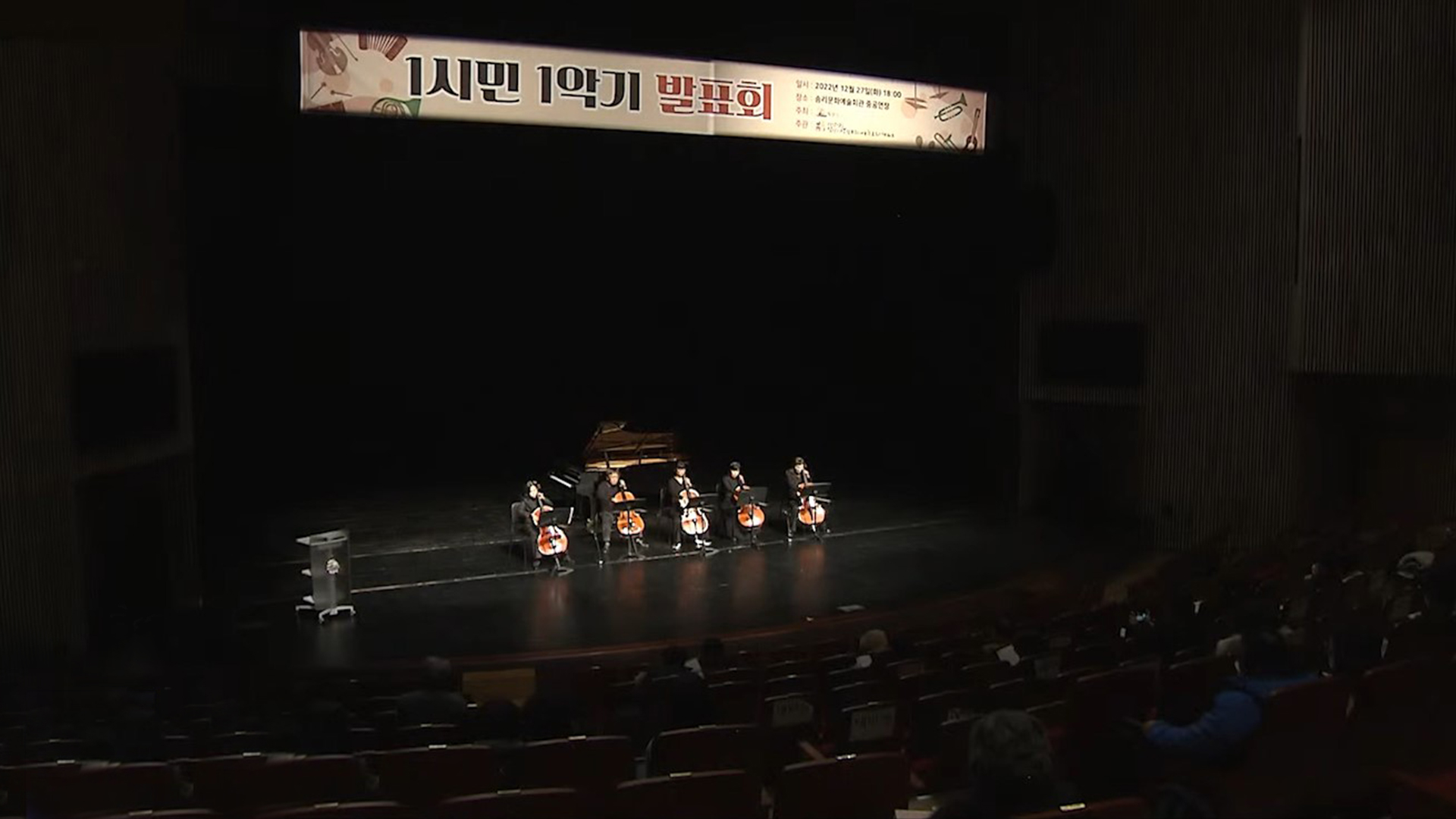[글로컬 전북] 지역 소식 (진안·완주·익산·남원)