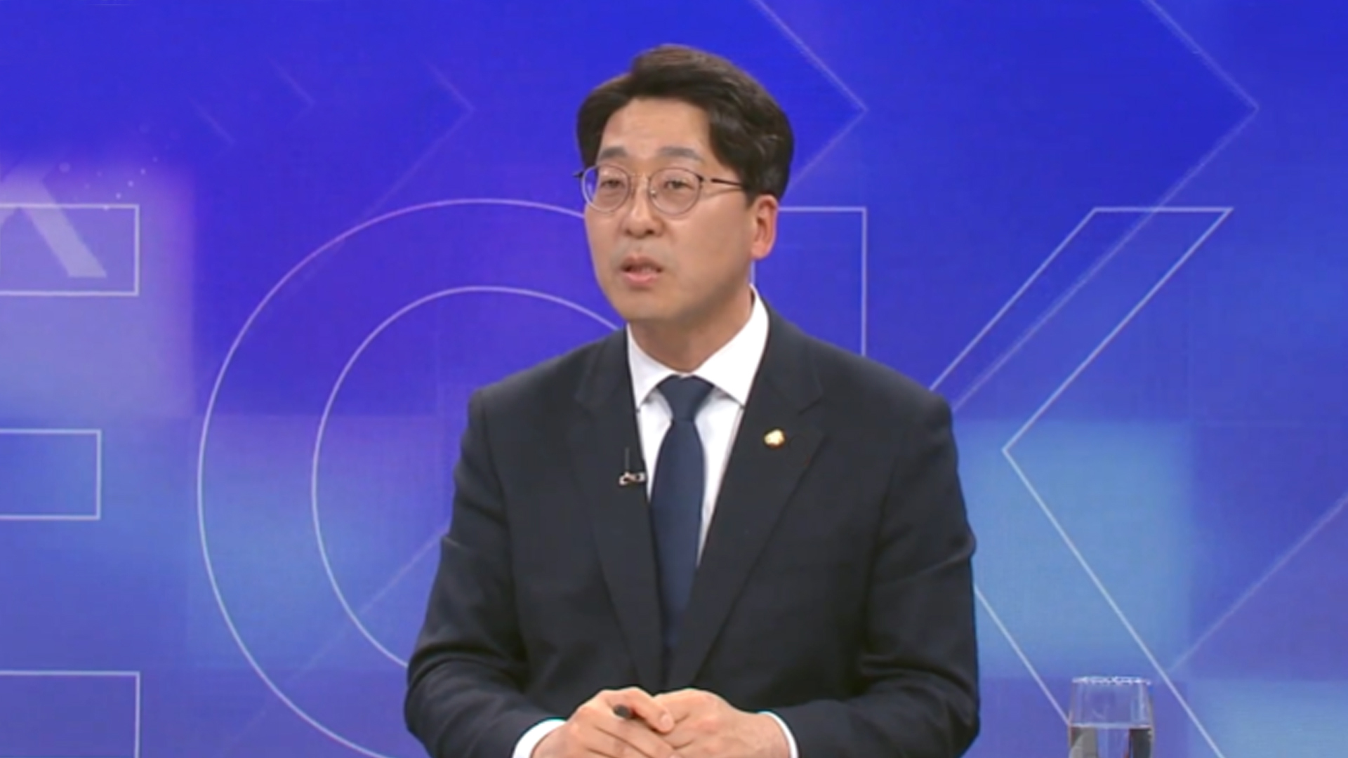 강성희 의원, 이동관 방통위원장 지명, 