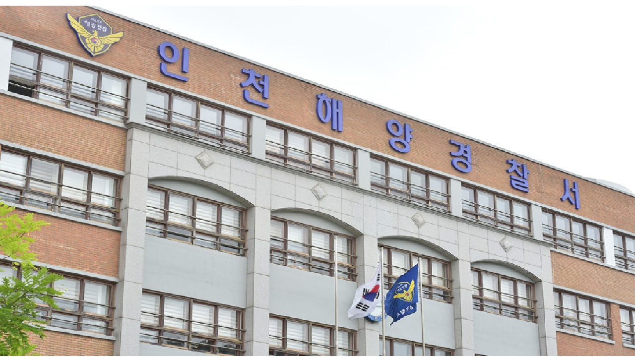 “바다에 빠트리고 못 나오게 돌 던져 아내 살해”.. 30대 남편 ‘구속영장’