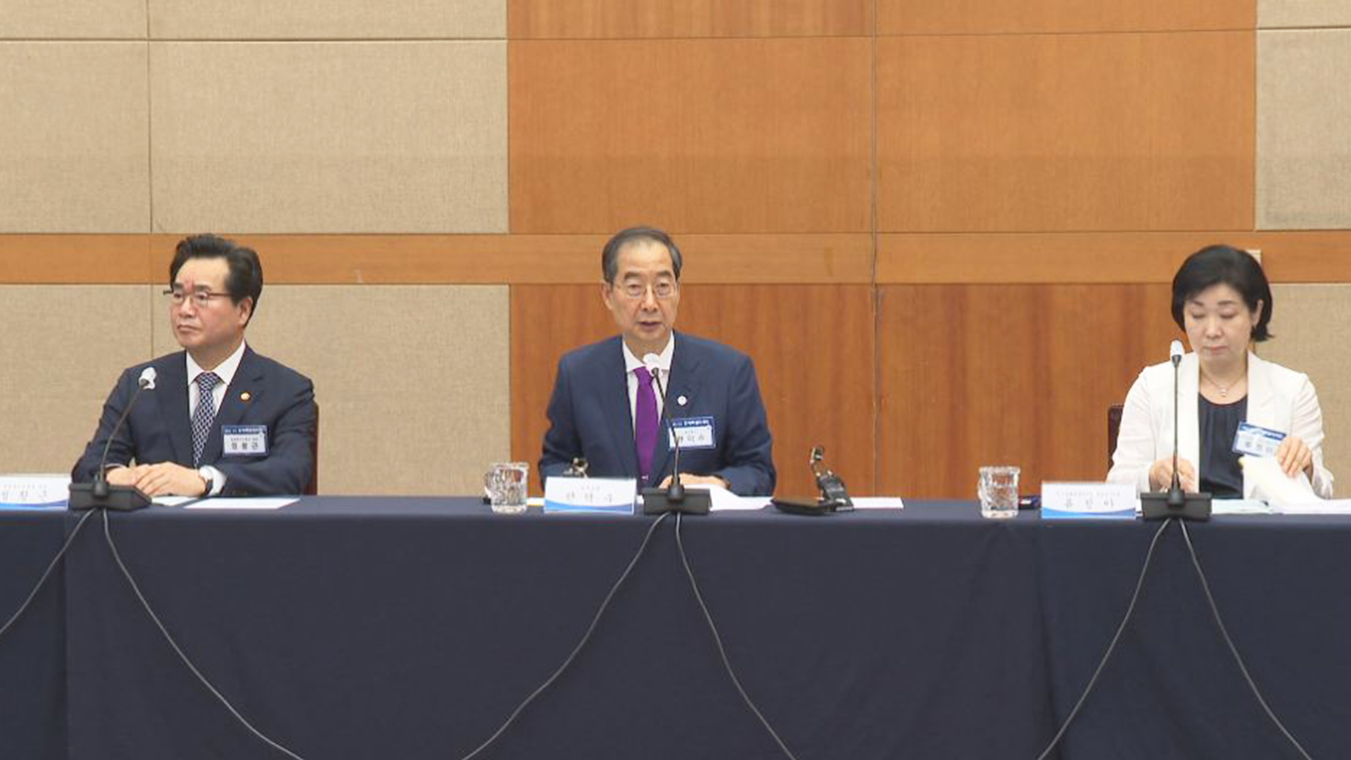 한덕수 총리 '전북특자도 비전' 제시.. 