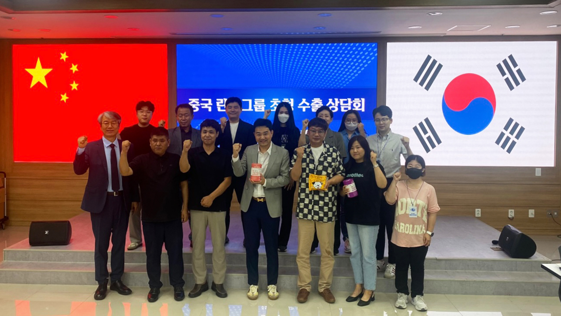 중국 란화그룹 바이어 초청 수출 상담회 개최
