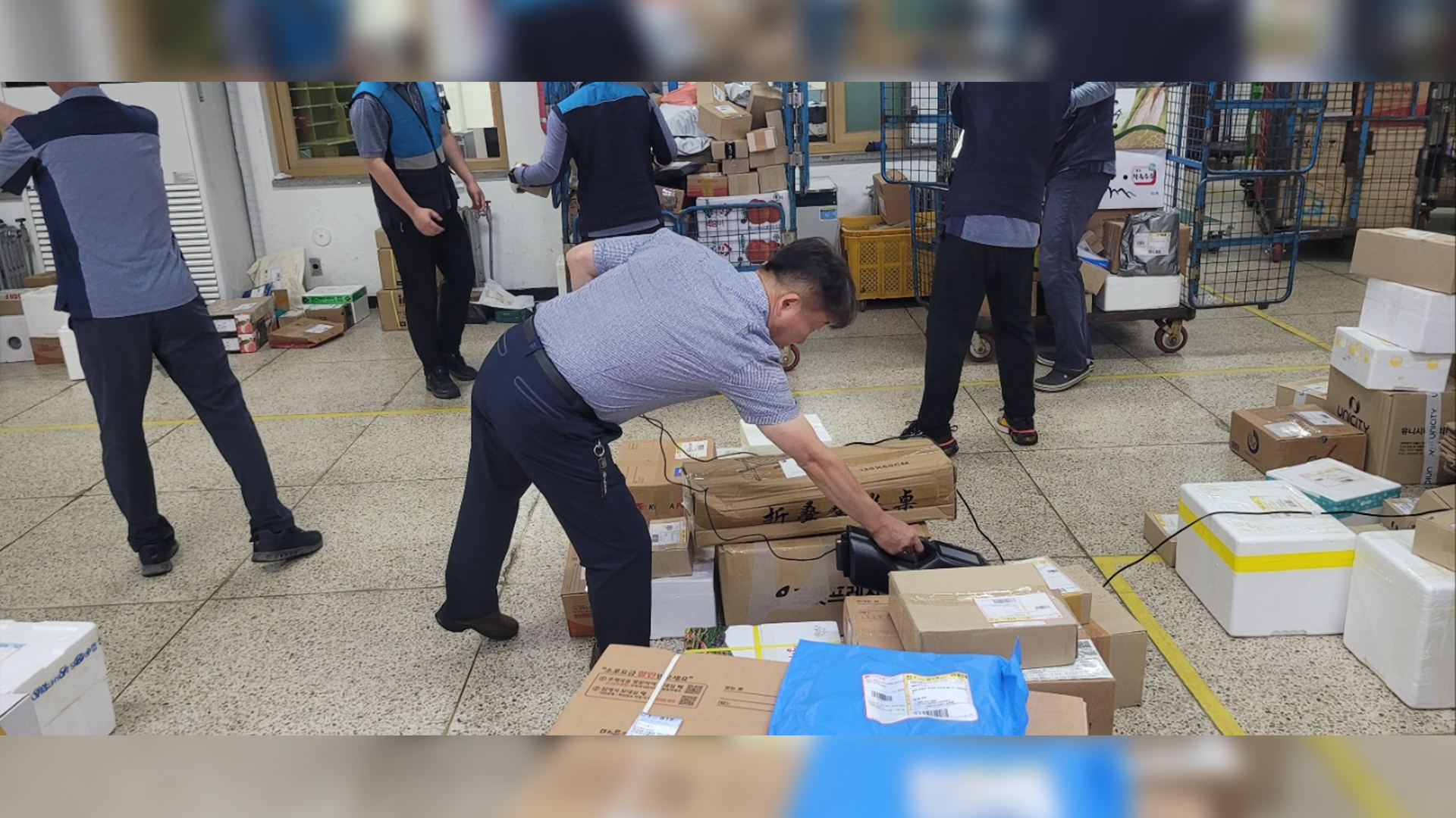 전북우정청, 잼버리 우편 테러 대비 우편물 검색 강화