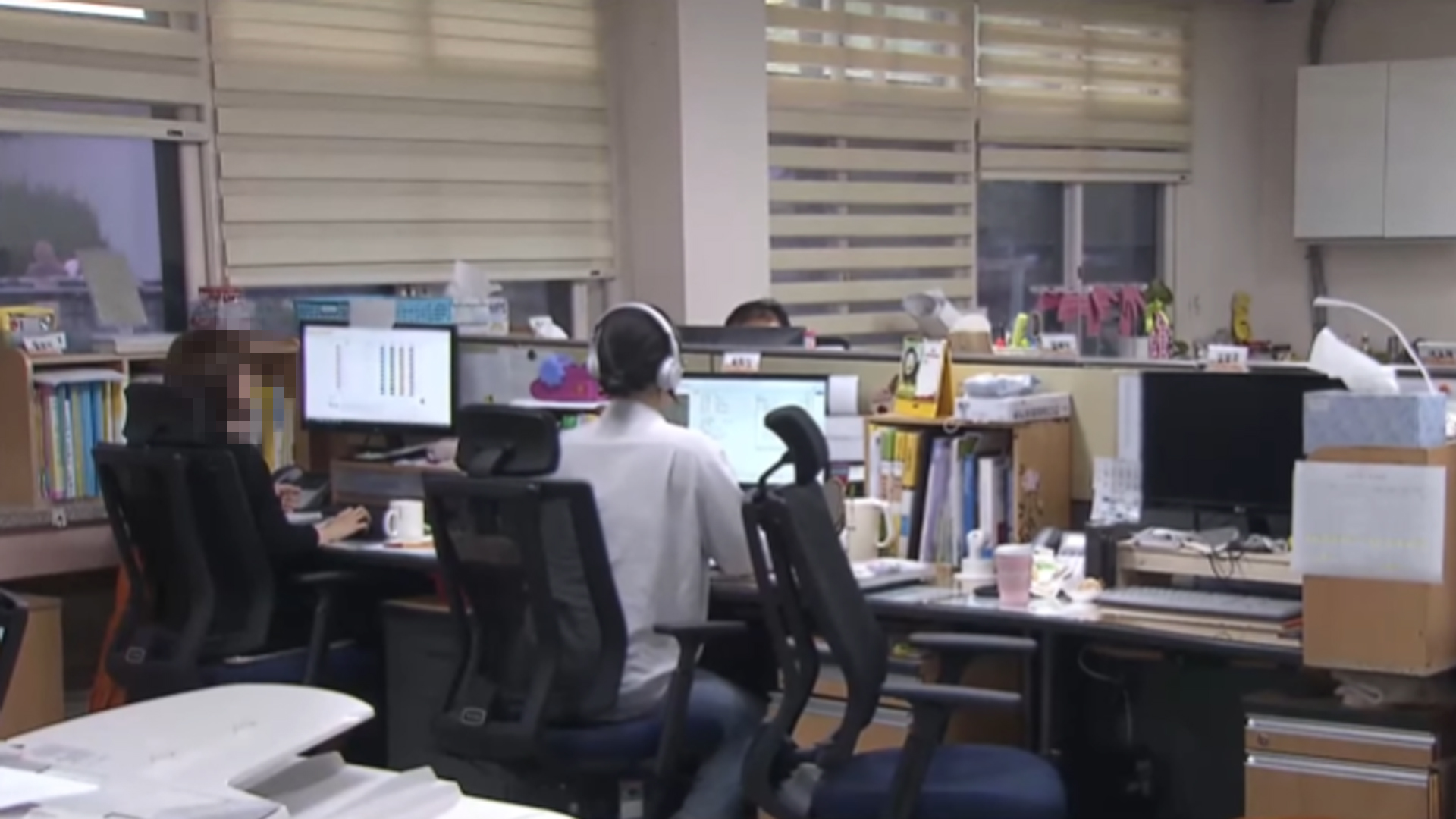 '4세대 지능형 나이스' 잦은 오류.. 학교 현장 불편