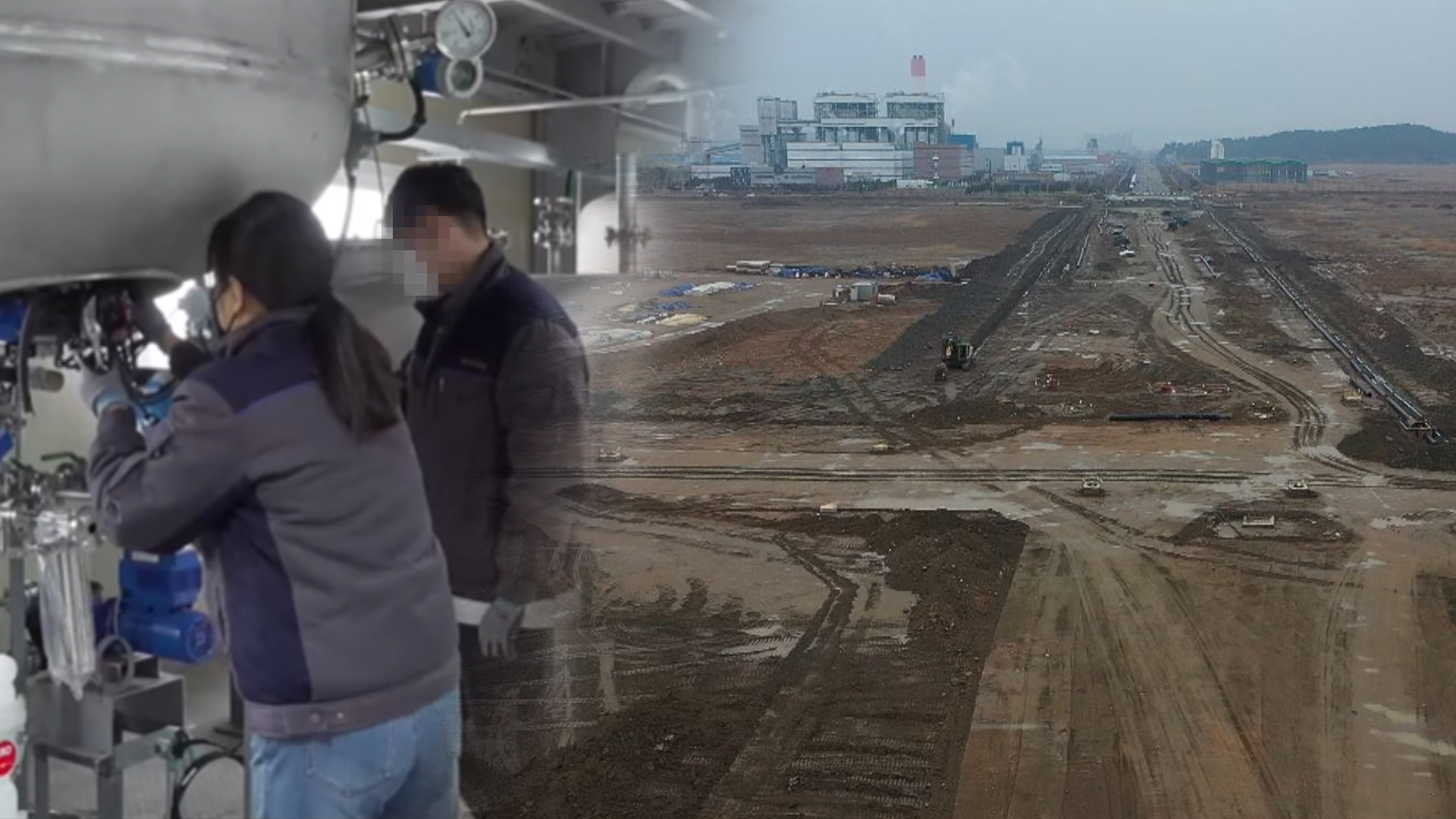 '이차전지 특화단지' 오늘 발표.. 