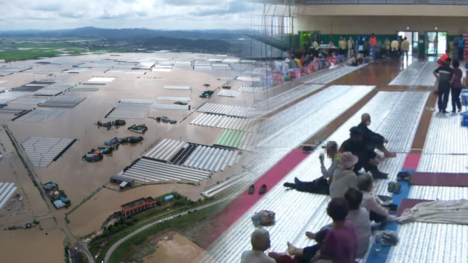 전주시, 집중호우 침수피해 주민 대상 지방세 징수 유예