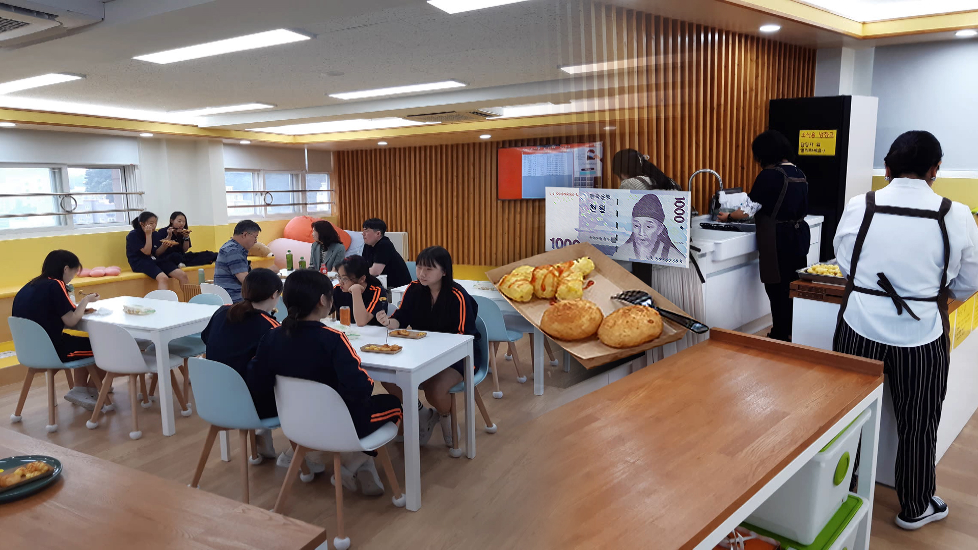 '천 원의 아침밥' 중학교로 확대..