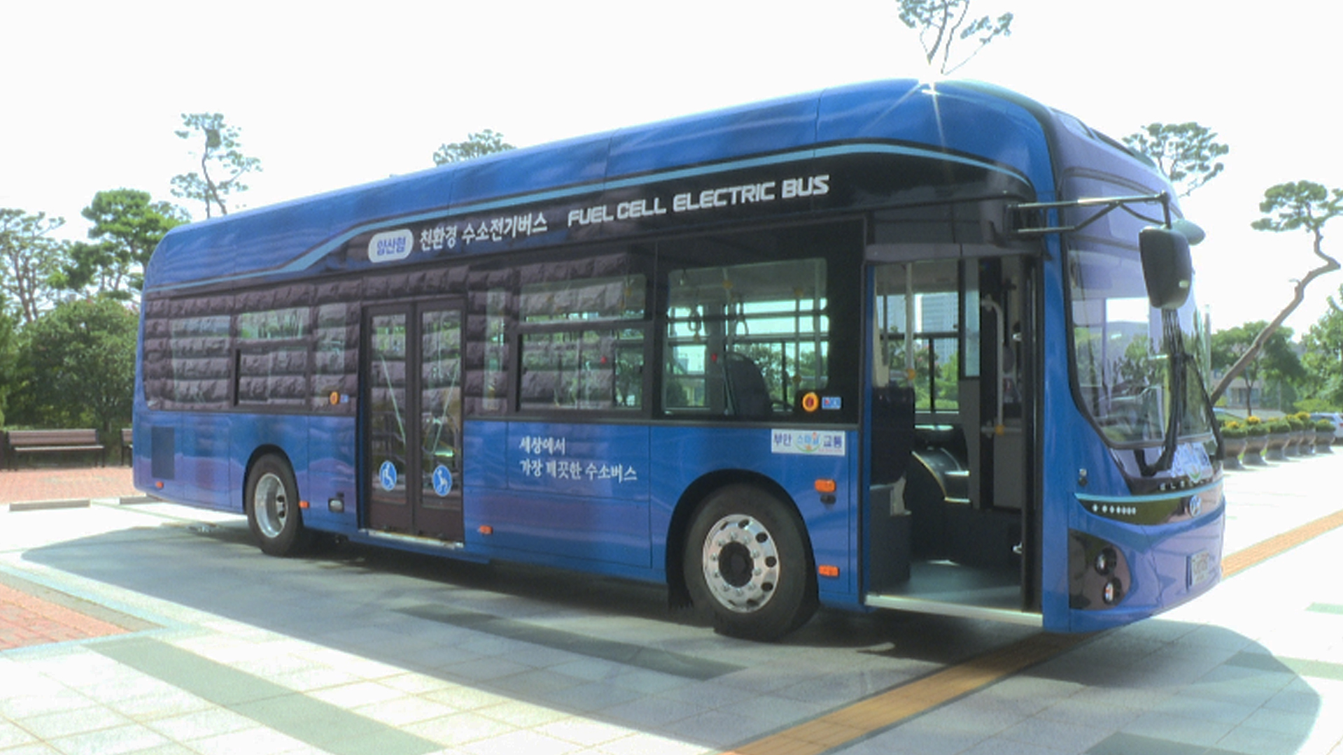 부안군, 수소 전기 저상버스 4대 버스 노선에 투입