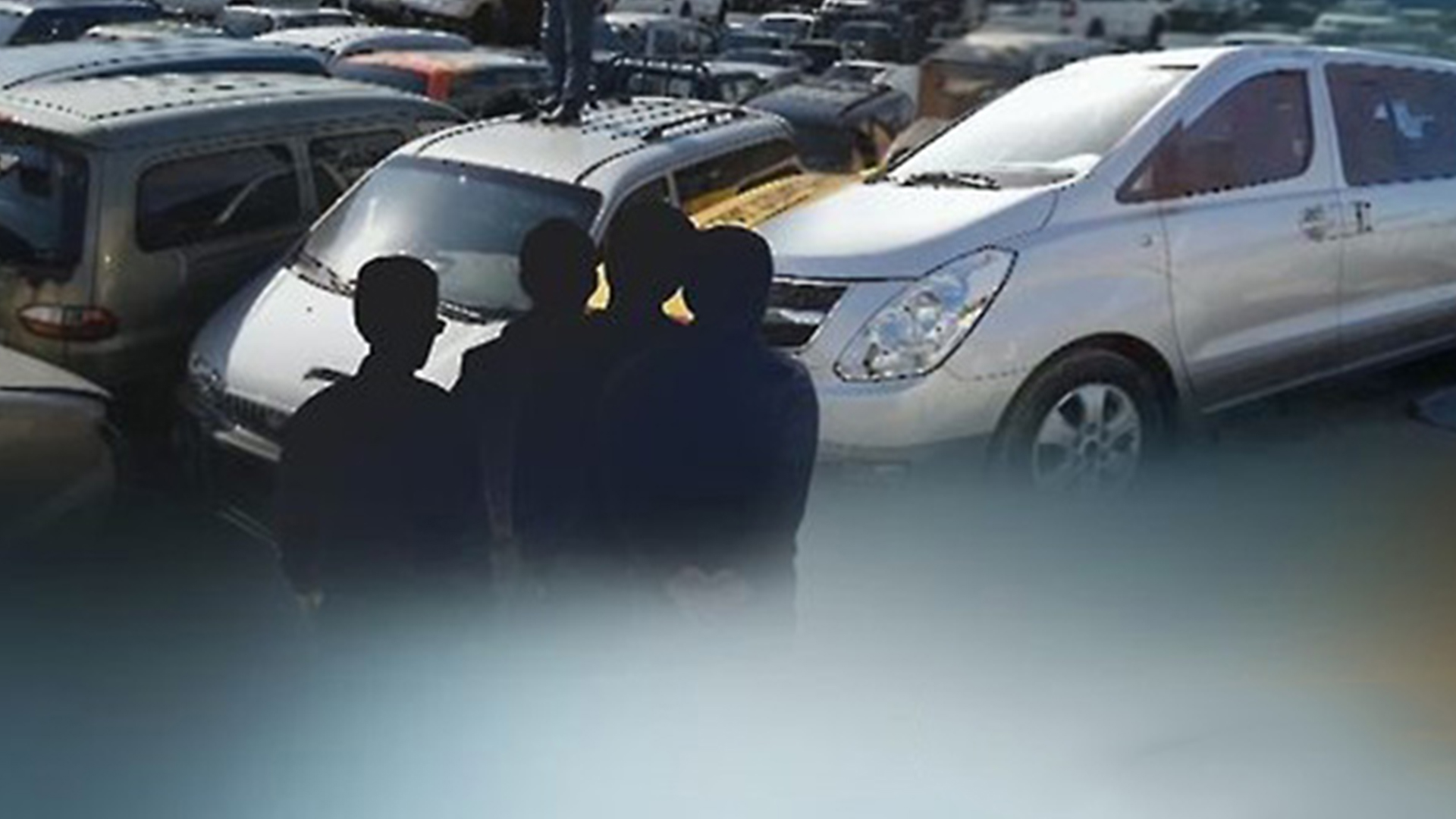 창문 열린 차량에서 15차례 금품 훔친 30대 구속 수사
