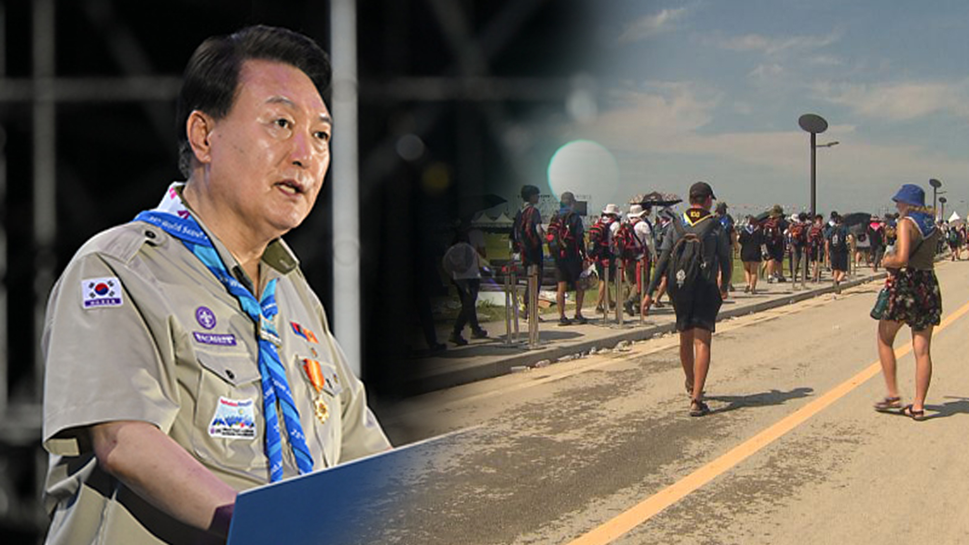 [속보] 윤 대통령, ‘잼버리 폭염 대책비’ 69억 원 지출안 즉시 재가