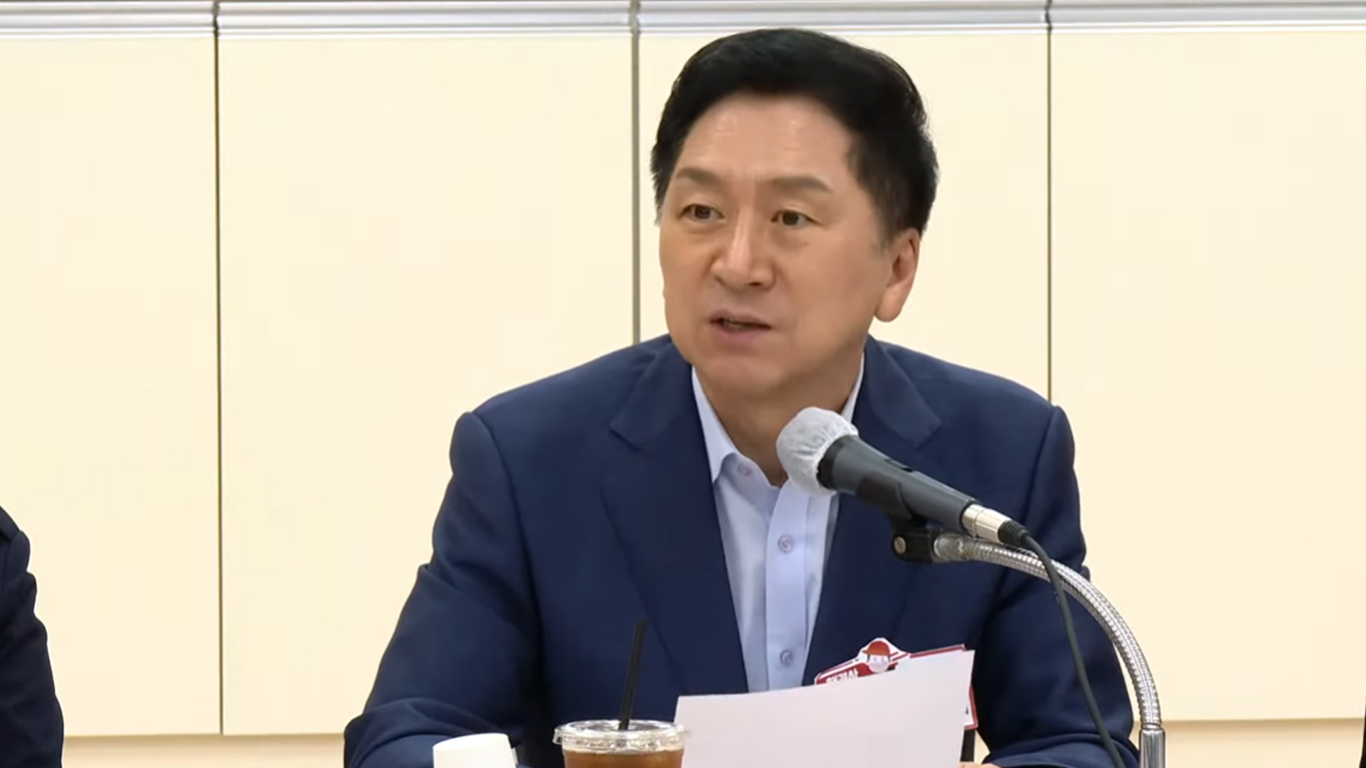 김기현 대표, 