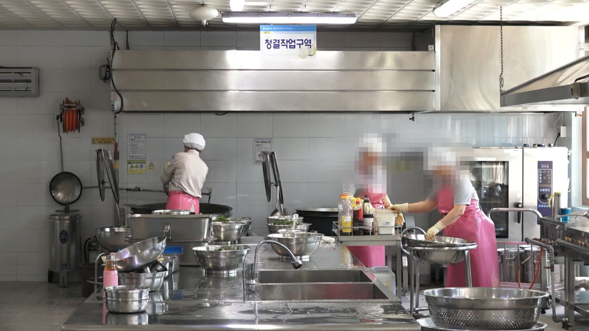 원전 오염수 방류, 학교 급식 재료 방사능 검사 2배 늘려