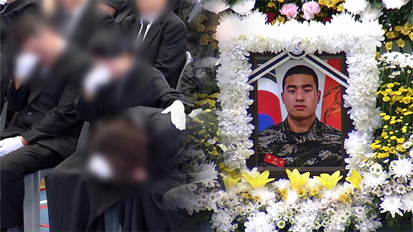 [속보] '집단항명' 혐의 박정훈 해병 전 수사단장, 국방부 조사 거부
