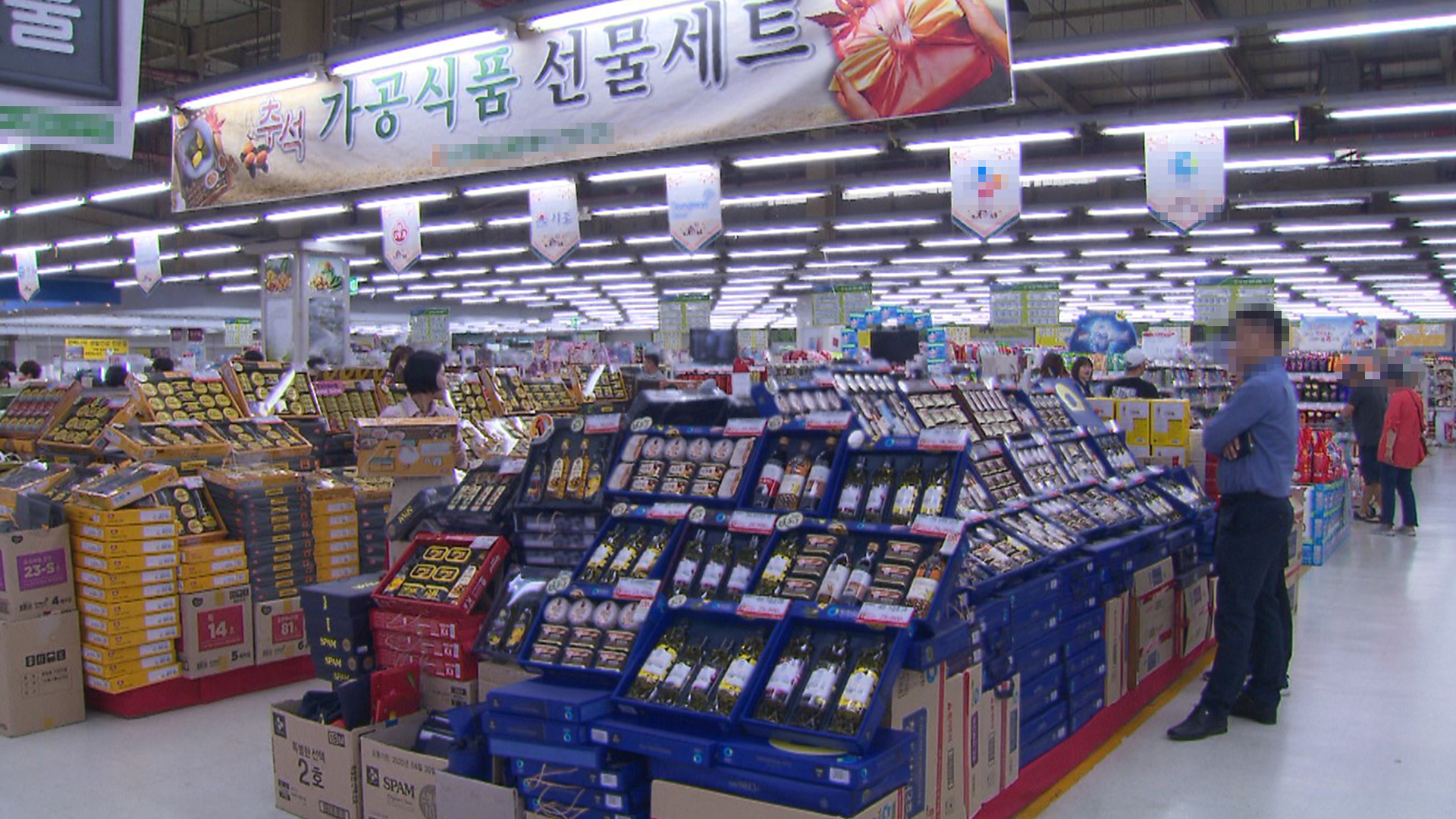 내일부터 공직자 농수산물 선물 15만 원까지.. 