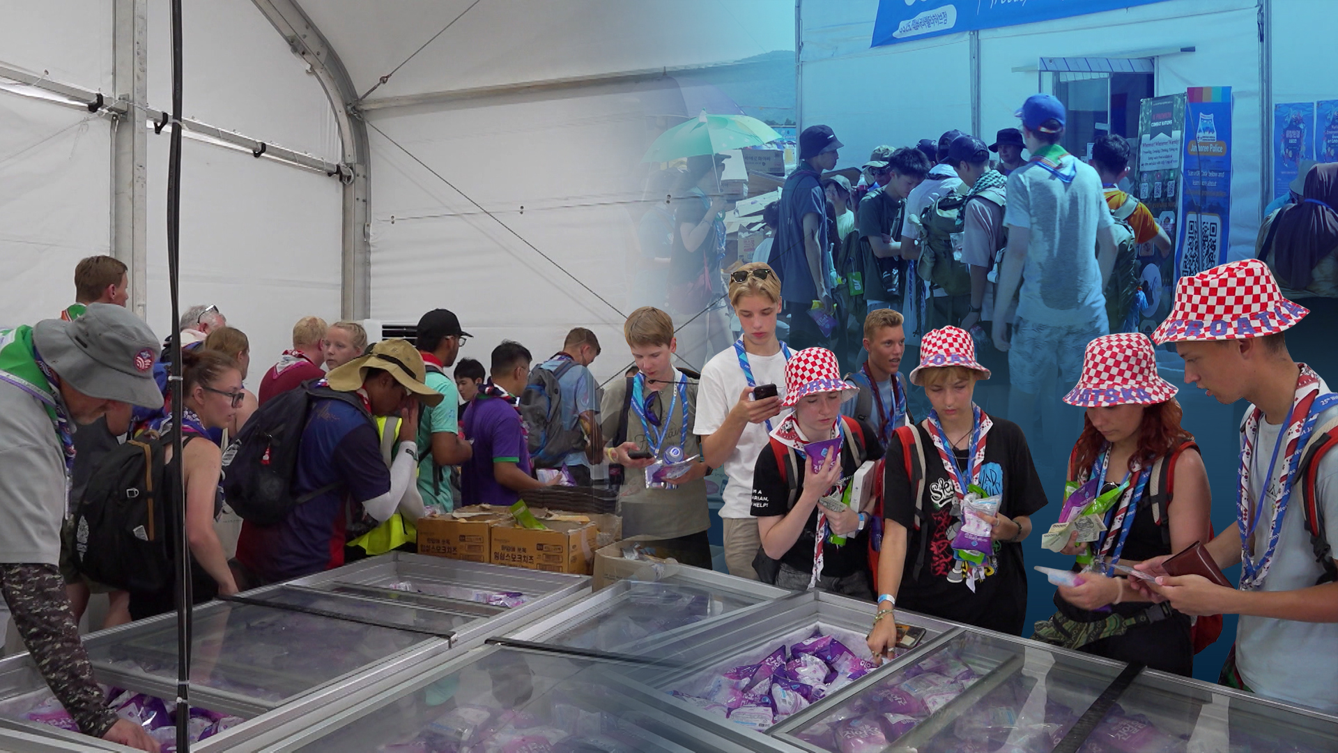 잼버리 바가지 논란 GS25, 