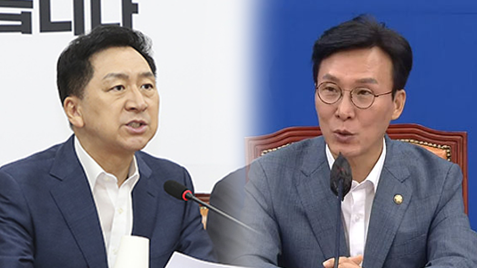 잼버리 책임론.. 與 
