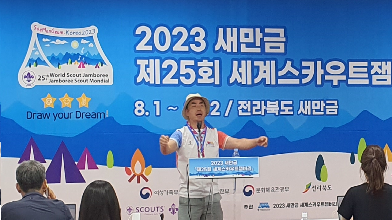 [속보] 